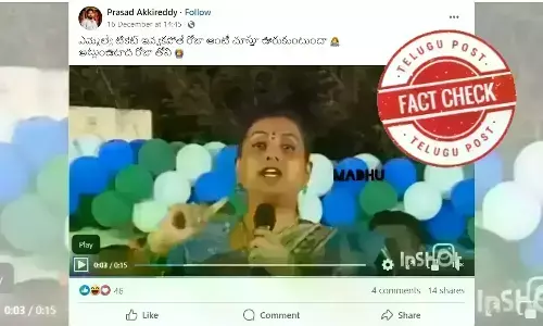 Nagari MLA, rk roja selvamani, ysrcp government, YS Jagan Mohan Reddy