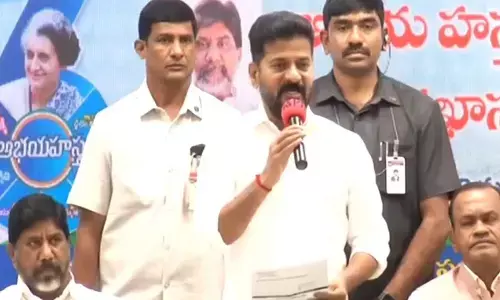 revanth reddy, cheif minister, prajapalana, telangana, the ambitious public governance program of the government, political news, telangana news