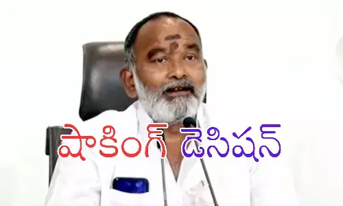 anna rambabu, ycp mla, giddalur, prakasam district, giddalur ycp mla anna rambabu, political news, andhra news