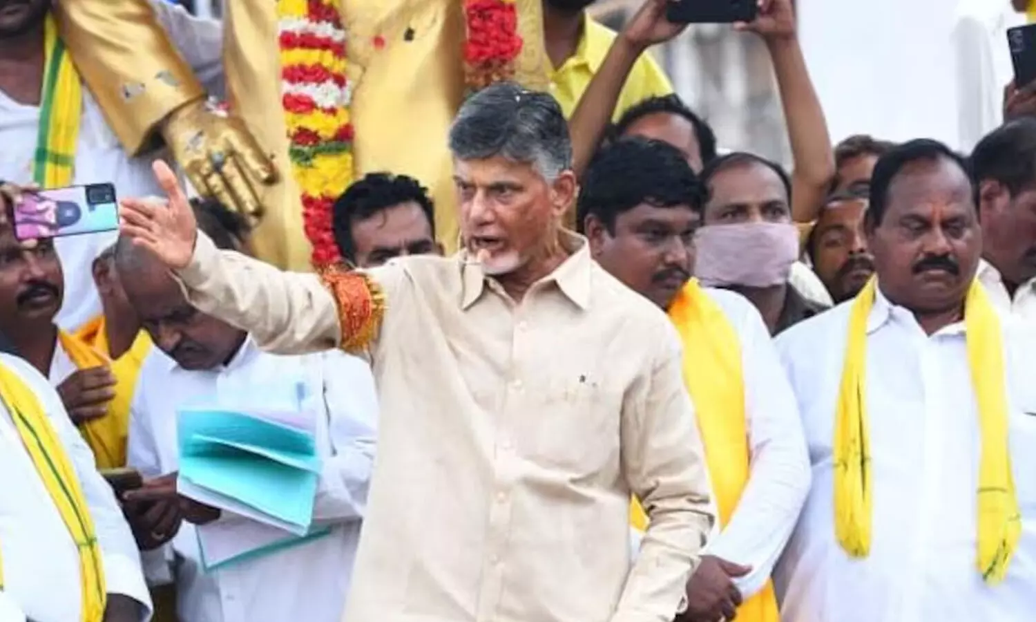 chandrababu, tdp, tour, kuppam constituency, appolitics,  chandrababu naidu will tour kuppam constituency from today, political news