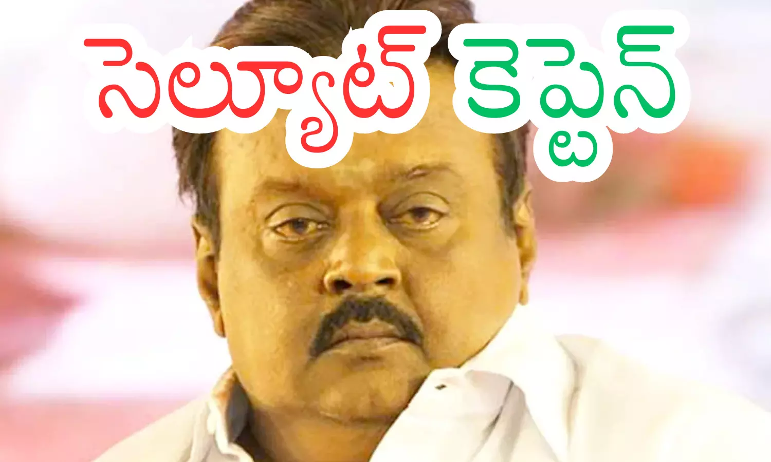 vijaykanth, actor, death, tamilnadu, death of actor vijaykanth, tamil film industry legend