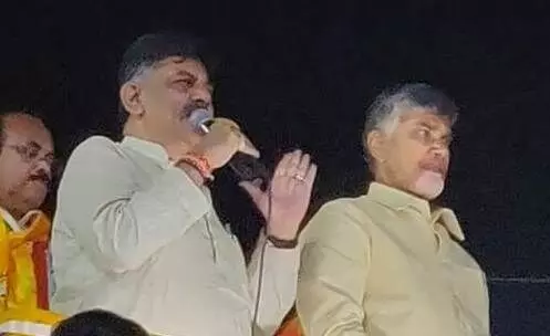 apelections, chandrababu, dksivakumar, appolitics, Chandrabu and DK Siva kumar had a meeting at Bangalore airport