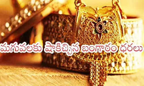 gold, siler, rates, hyderabad,  gold prices have increased across the country, india