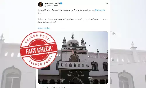 Pro-kannada protests in Bengaluru, Karnataka bandh, Benguluru.Jumma masjid, jama masjid