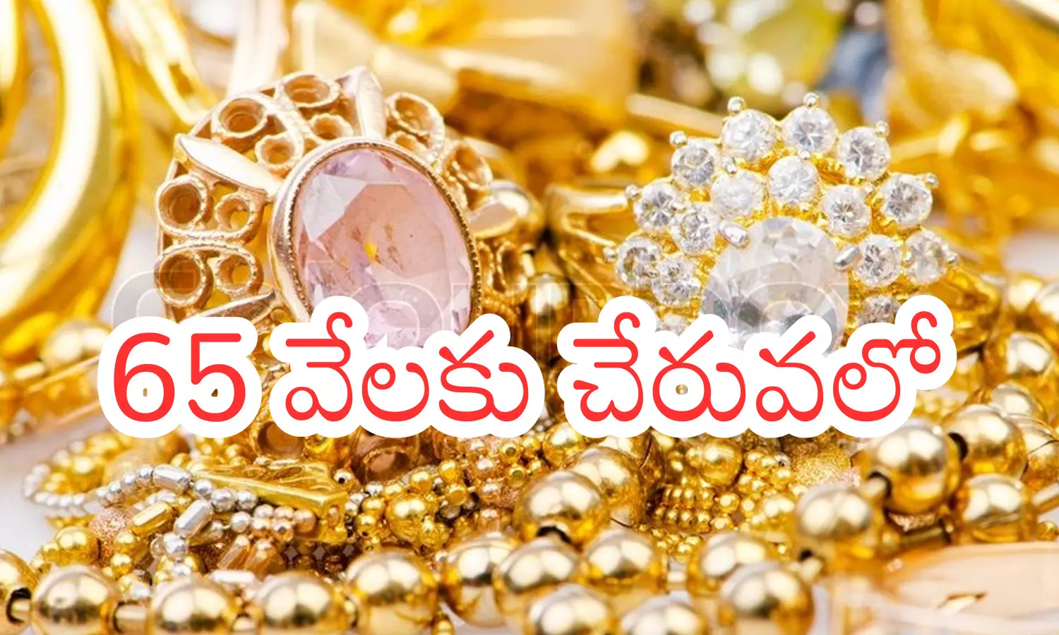gold, silver, rates, hyderabad, gold news, gold prices gold, silver, rates, hyderabad, gold news, gold prices