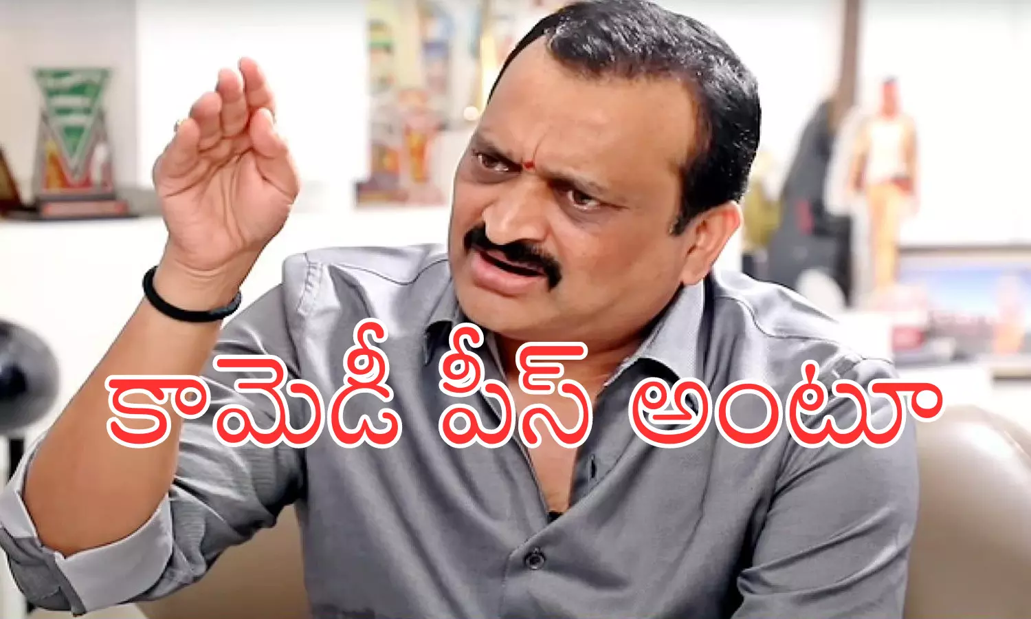 bandla ganesh, film producer, congress, ktr, film producer bandla ganesh, congress leaders who worked for the partys victory, political news, telangana news, telangana politics, congress news