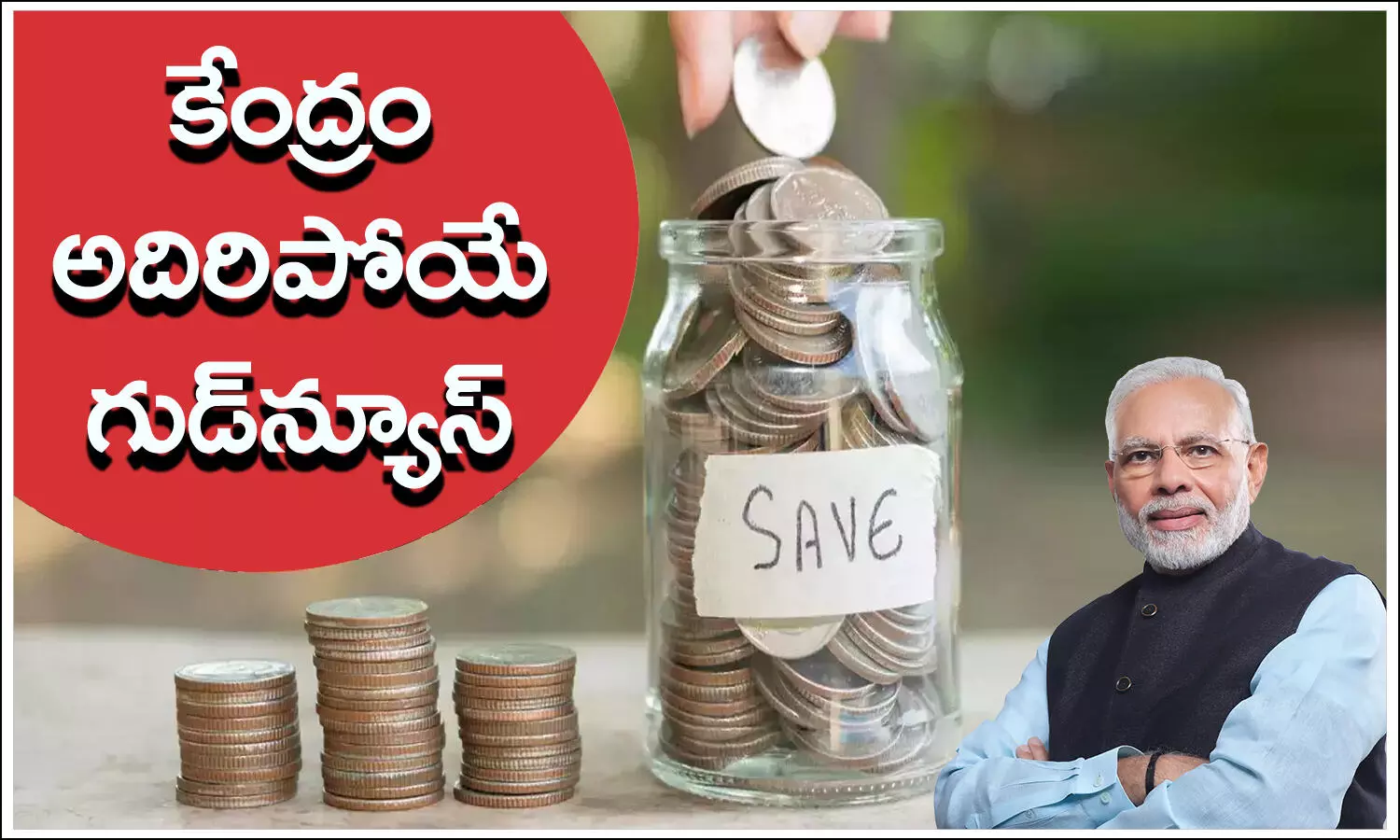 Sukanya Samriddhi scheme, Term deposit, PPF, Saving Scheme