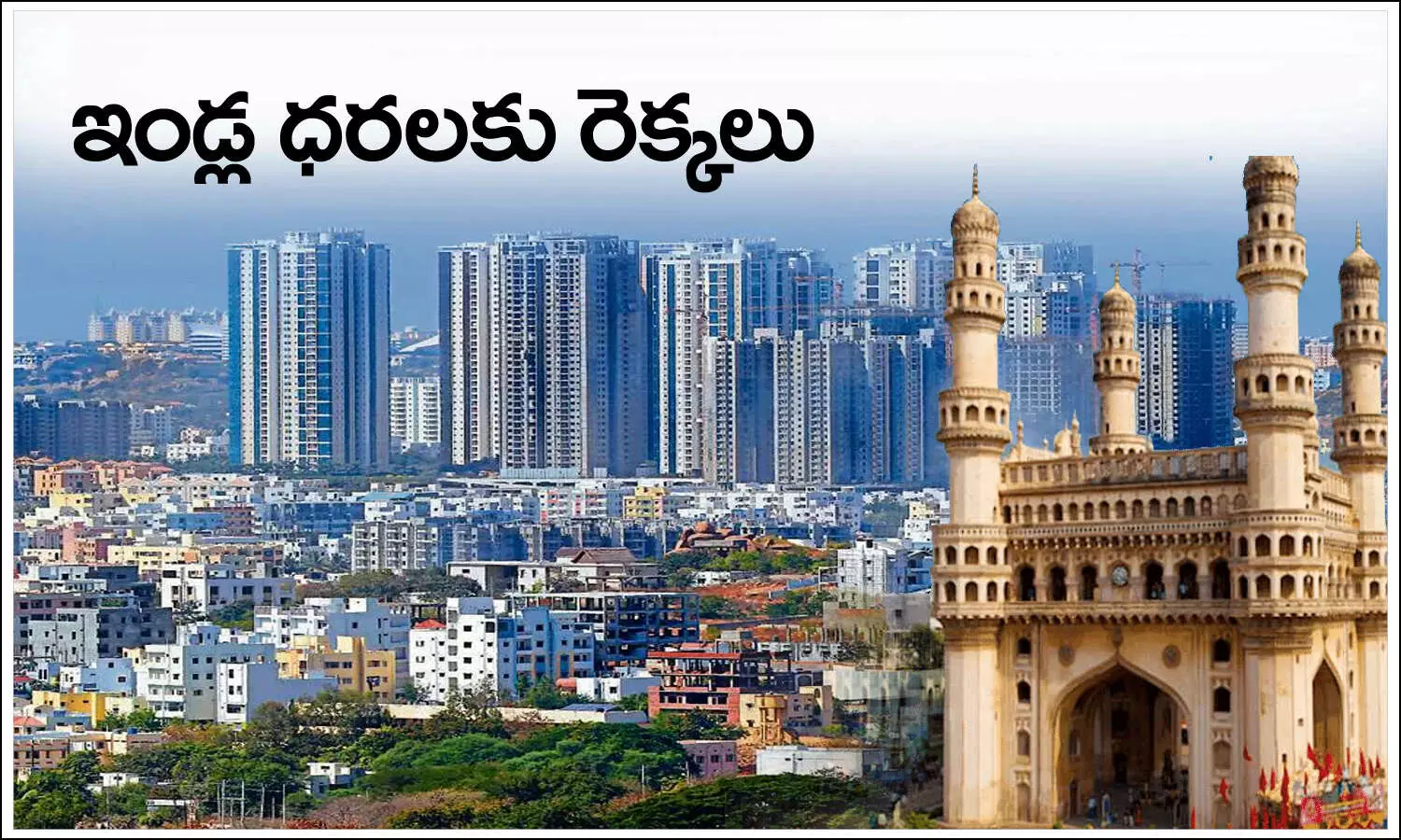 Hyderabad