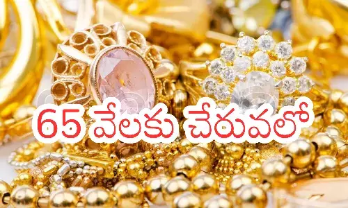 gold, silver, rates, hyderabad, gold news, gold prices