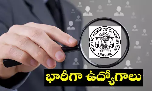 OPSC, OPSCRecruitment, Jobs, NewJobs, AssistantEngineerposts, OPSC Recruitment 2024 Apply for Assistant Engineer, jobs india