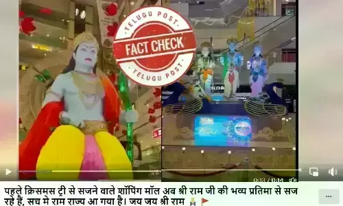 Decoration in mall, Christmas decorations in malls, Diwali decoration in malls, Christmas tree