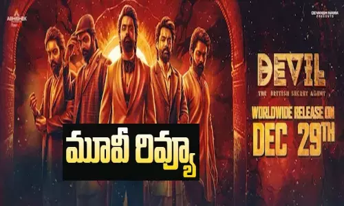 DevilReview, Kalyan Ram Devil, Movie Reviews,Devil Movie Review, Movies,Kalyan Ram, Devil, DevilMovie, Devil Cinema