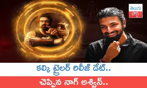 Nag Ashwin, Prabhas, Kalki 2898 AD, Kalki 2898 AD trailer, movie news, kalki news, latest movie news