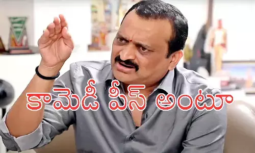 bandla ganesh, film producer, congress, ktr, film producer bandla ganesh, congress leaders who worked for the partys victory, political news, telangana news, telangana politics, congress news