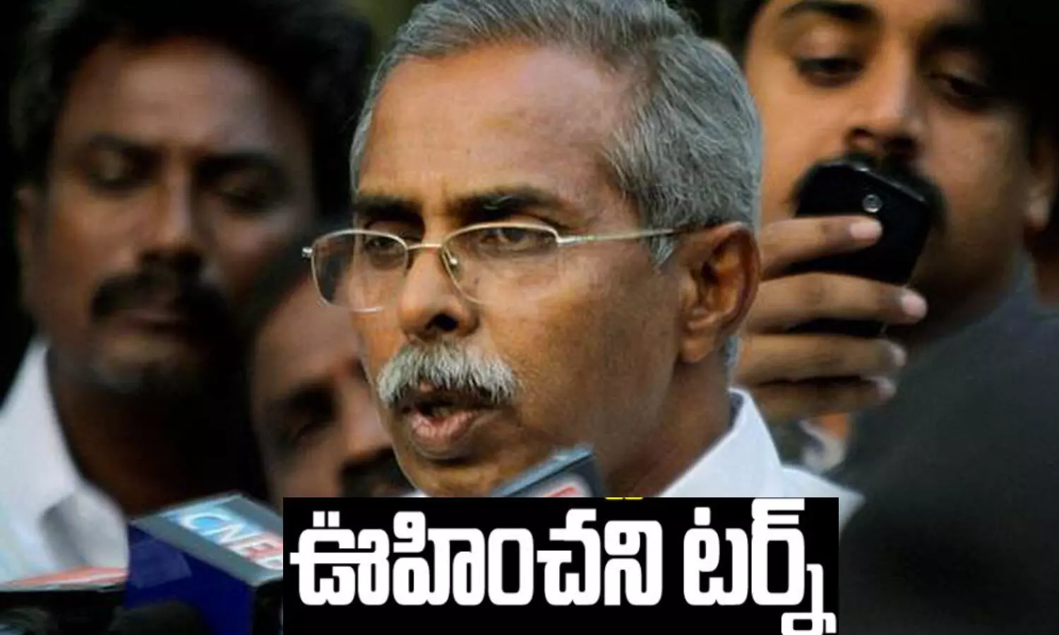 Viveka Case: వివేకా హత్య కేసులో ఊహించని పరిణామం