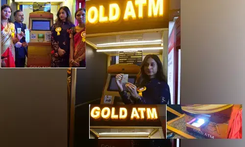 Gold ATM: హైదరాబాద్ లో మెరిసిపోతున్న బంగారు ఏటీఎం