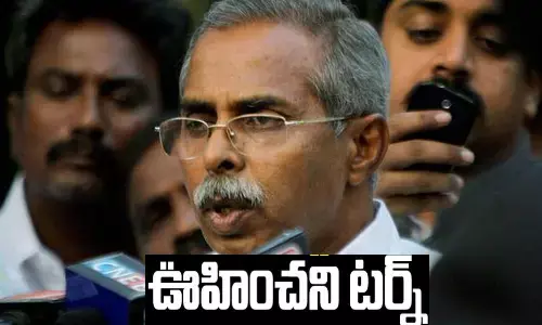 Viveka Case: వివేకా హత్య కేసులో ఊహించని పరిణామం