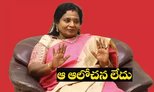 ఆ వార్తలు అవాస్తవం.. నేను సంతోషంగా ఉన్నా: తమిళిసై