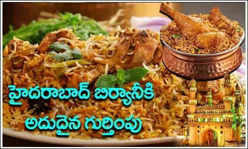 Hyderabad Biryani