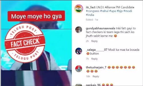 ಫ್ಯಾಕ್ಟ್‌ಚೆಕ್‌: ಮೋದಿ ಪರ ಘೋಷಣೆ ಕೂಗಿದ್ದಕೆ ಕಾಂಗ್ರೆಸ್‌ ಅಧ್ಯಕ್ಷ ಮಲ್ಲಿಕಾರ್ಜುನ ಖರ್ಗೆ ಸಭೆಯೊಂದರಲ್ಲಿ ನೆರೆದಿದ್ದ ಪ್ರಜಗಳ ಮೇಲೆ ವಾಗ್ದಾಳಿ ನಡೆಸಿದ್ದಾರೆ