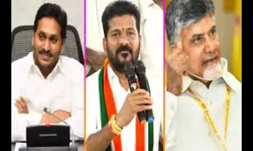 2024.. పూనకాలు లోడింగ్!