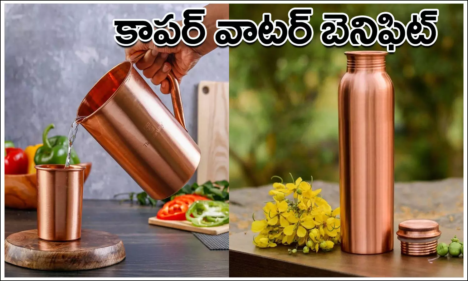 Copper Water Benefits
