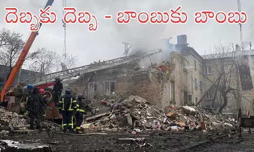 russia, ukraine, war, fourteen died, russia-ukraine war, ukraine news, world news