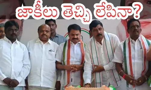congress, ys sharmila, recover, andhra pradesh, political news, appolitics, ys sharmila news