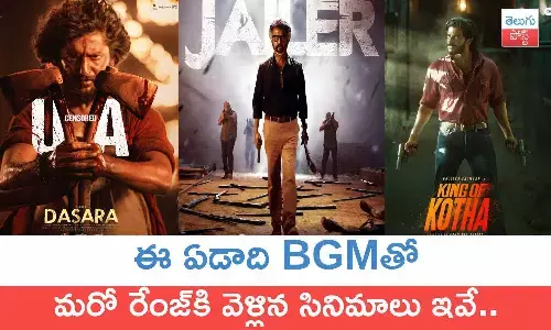 2023 Rewind, background score, 2023 movies, 2023 movies gone hit due to background score , 2023 movies background score, movie news, latest movie news