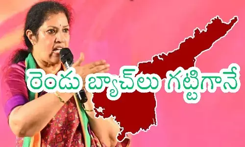 bjp, tdp, janasena, alliance, andhra pradesh elections,  bharatiya janata party, ap politics, andhra news,  bjp news, political news, tdp news, janasena news