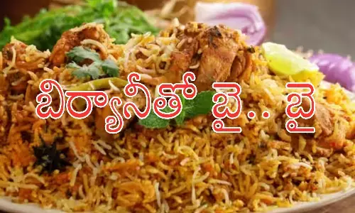 biryani, hyderabad, new year celebration with hyderabad biryani takes first place,  new year celebrations. most people ordered biryani, hyderabad news, food news, new year celebration news, hyderabad biryani, telangana news