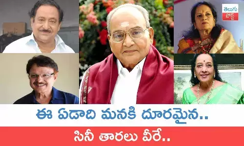 Telugu actors, bollywood, 2023 Rewind, movie news