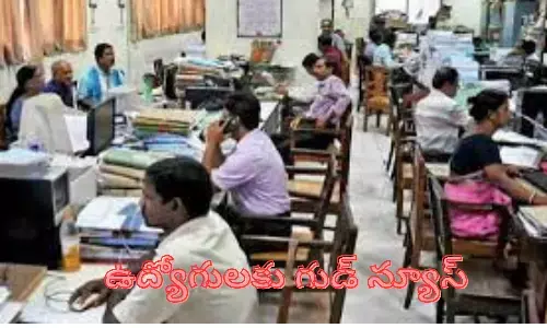 ఏపీలో జీతాలు పడుతున్నాయ్‌!