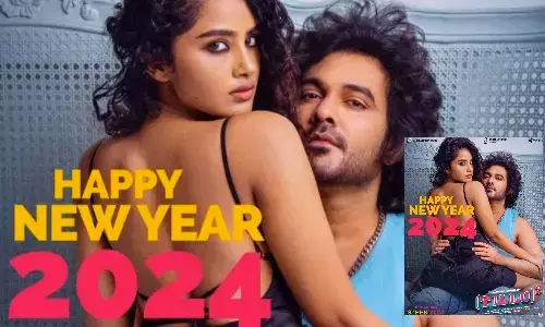 అనుపమ వాళ్లను హర్ట్ చేసిందా?