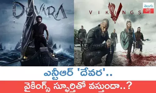 NTR, Devara, Vikings