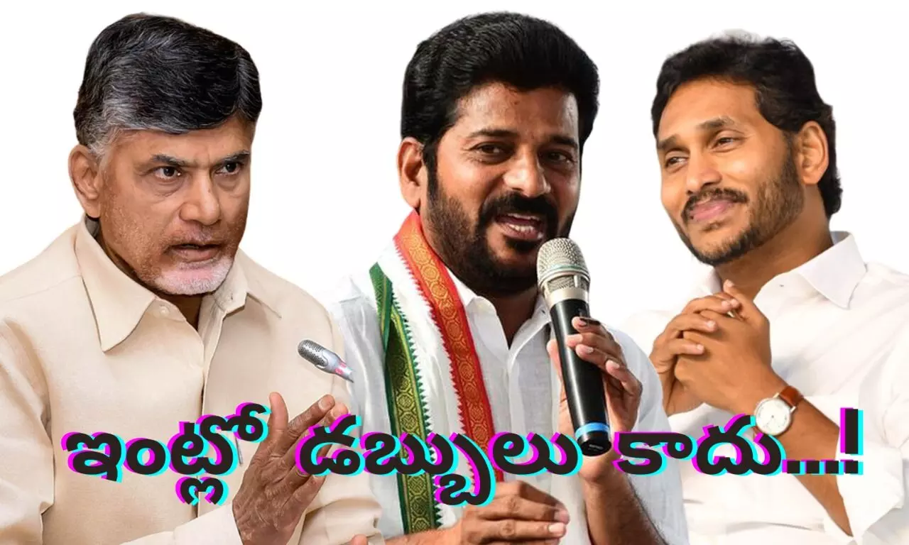 AP, Telangana, elections