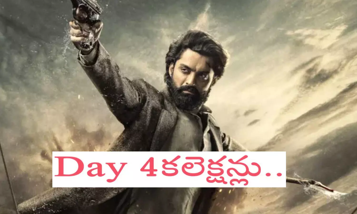 Devil: నాలుగు రోజుల్లో డెవిల్ సినిమాకు ఎన్ని కలెక్షన్స్ వచ్చాయంటే?