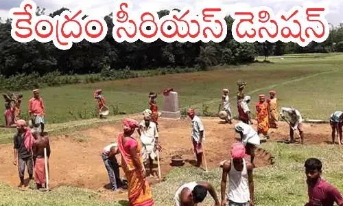 India : ఇకపై ఆధార్‌తో బ్యాంకు ఖాతా అనుసంధానం అయి ఉండాల్సిందే.. అప్పుడే నగదు బదిలీ