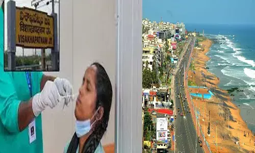 Visakha : విశాఖలో కరోనా భయం