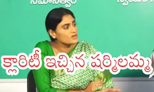 Ys Sharmila : వైఎస్ షర్మిల అడుగులు హస్తిన వైపు... విలీనానికే మొగ్గు