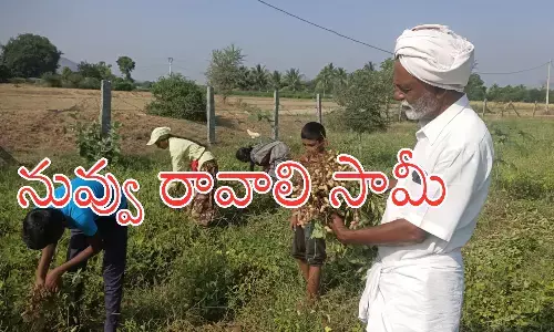 Raghuveera Reddy : రఘువీరా పోటీతో ఎవరికి లాభం..? ఈసారి గెలుపు ఎవరిదో డిసైడ్ చేసేది?