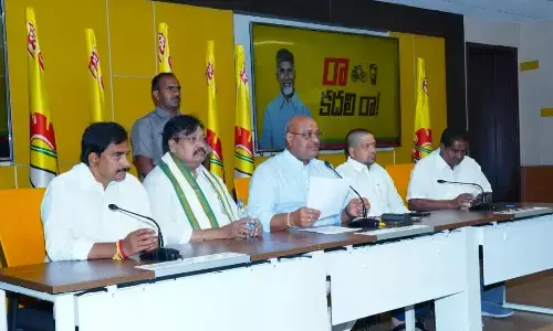 రా... కదలిరా.. అంటున్న టీడీపీ.. షెడ్యూల్ ఇదే!!