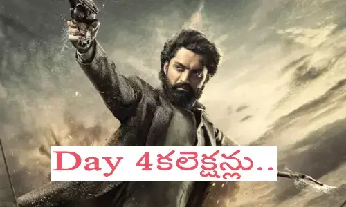 Devil: నాలుగు రోజుల్లో డెవిల్ సినిమాకు ఎన్ని కలెక్షన్స్ వచ్చాయంటే?