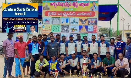 Thallacheruvu, Sportsmeet