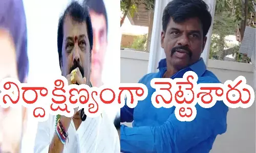 YSRCP : కాంట్రవర్సీ ఫెలోస్... సరైన సమయంలో బటన్ నొక్కేశారుగా