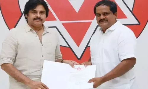 జనసేనలో వంశీకృష్ణ యాదవ్‌కు కీలక పదవి