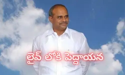 Jagan, Sharmila, APElections