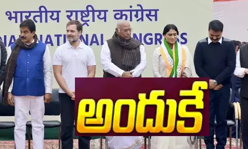 షర్మిల చెబుతోంది ఇదే!!