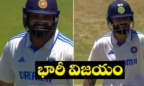 గెలిచిన భారత్.. ఇప్పుడు తిట్టగలరా?