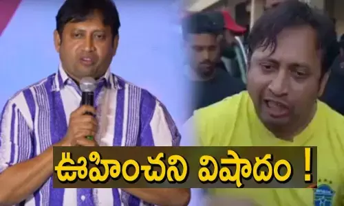 ఆ నిర్మాత కుటుంబంలో ఊహించని విషాదం